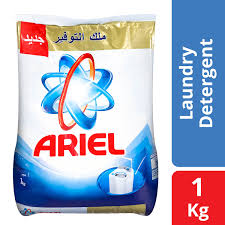 /storage/photos/1/اريل/download (2).jpg